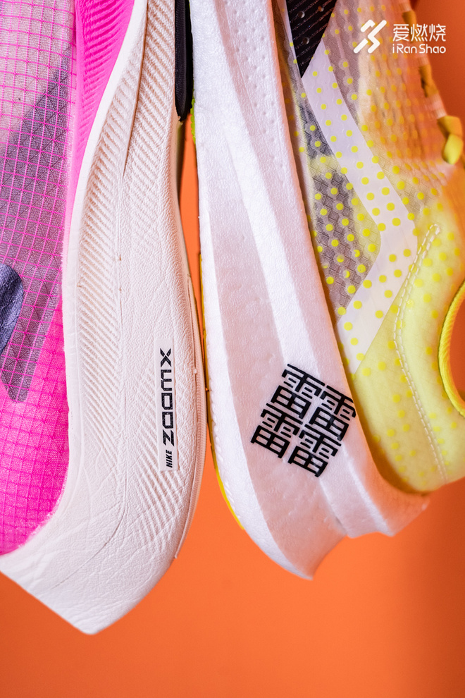 开箱 | 雷声大 步点更大 李宁䨻飞电竞速跑鞋