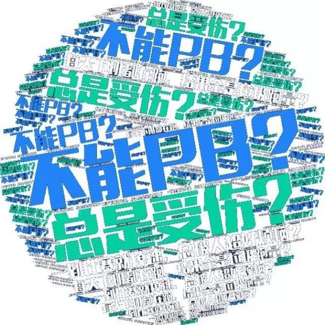 科学训练助力长马，官方精英训练营第一期开启！