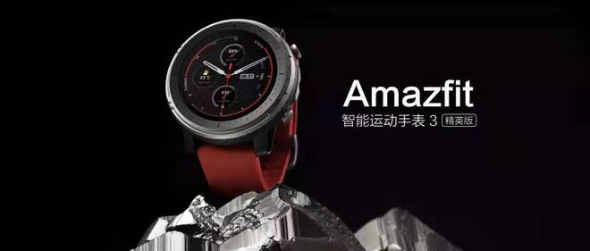 百英里12小时超马纪录双双告破 | 跑圈十件事