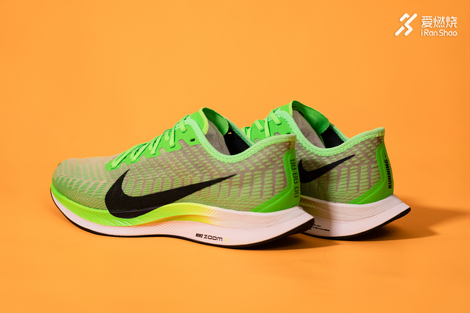 开箱 | 稳定增速  Nike Zoom Pegasus Turbo 2
