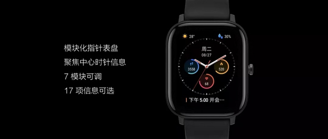 百英里12小时超马纪录双双告破 | 跑圈十件事