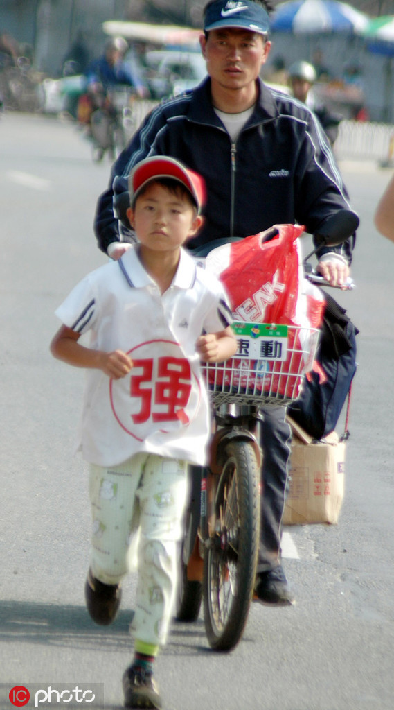 长跑能帮孩子锻炼意志吗？