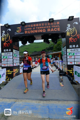 越过山丘，有人等候|记2019龙脊百公里跑山赛