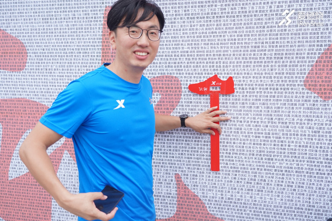 沈阳国际马拉松 与祖国一起奔跑