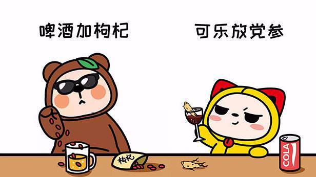 30岁的90后们 该跑起来了