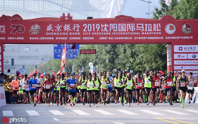 莫·法拉大北跑六连冠 | 跑圈十件事