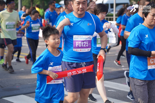 沈阳国际马拉松 与祖国一起奔跑