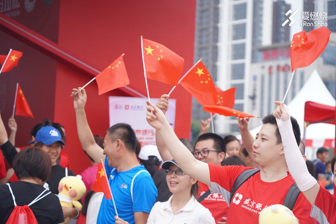 沈阳国际马拉松 与祖国一起奔跑