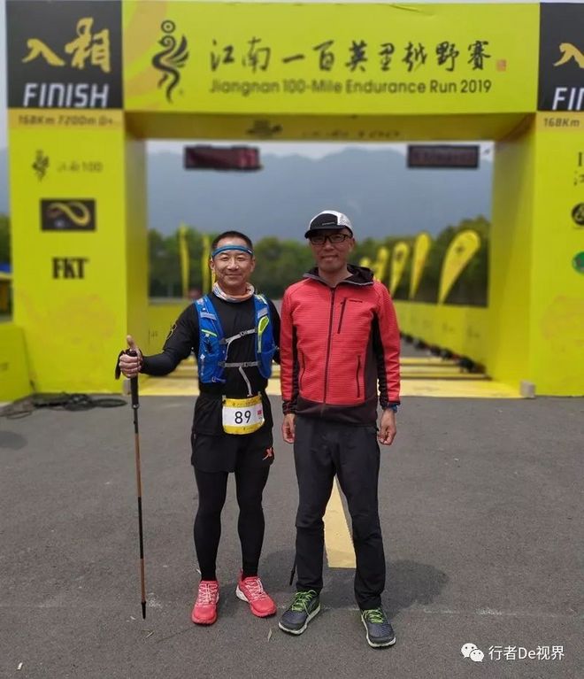 江南百英里·最美的遇见