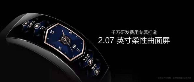 百英里12小时超马纪录双双告破 | 跑圈十件事