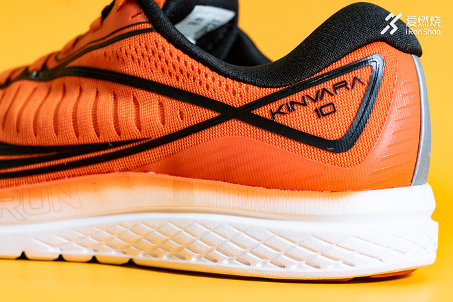 开箱 | 创变不止 Saucony Kinvara 10