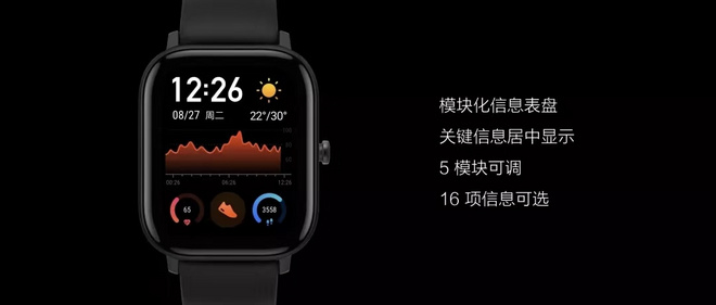 百英里12小时超马纪录双双告破 | 跑圈十件事