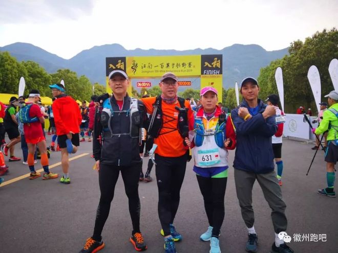 →江南100← 遇见自己