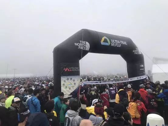 2019 UTMF