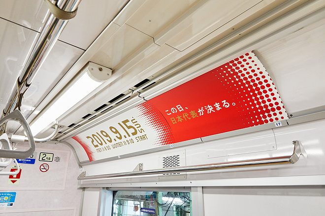 我们为什么会如此关注一场日本马拉松奥运选拔赛