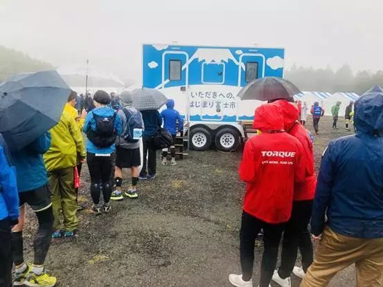 2019 UTMF