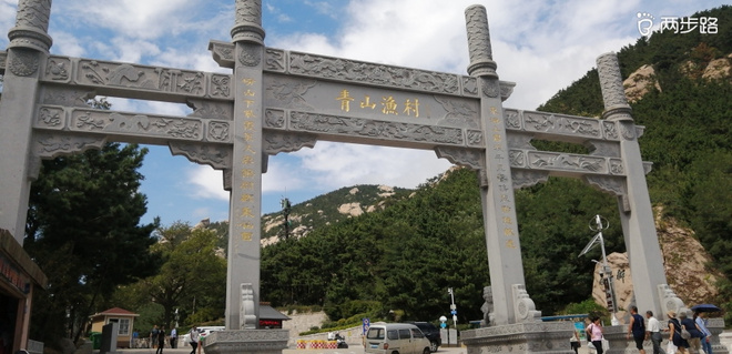 致敬UTMB,呐喊天柱山越野-190907~LS100-50二次试跑完成