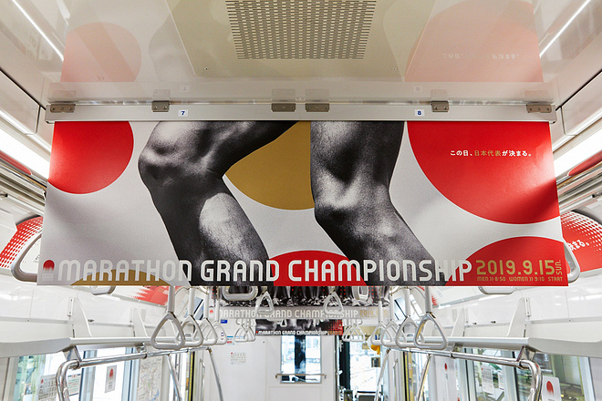 我们为什么会如此关注一场日本马拉松奥运选拔赛