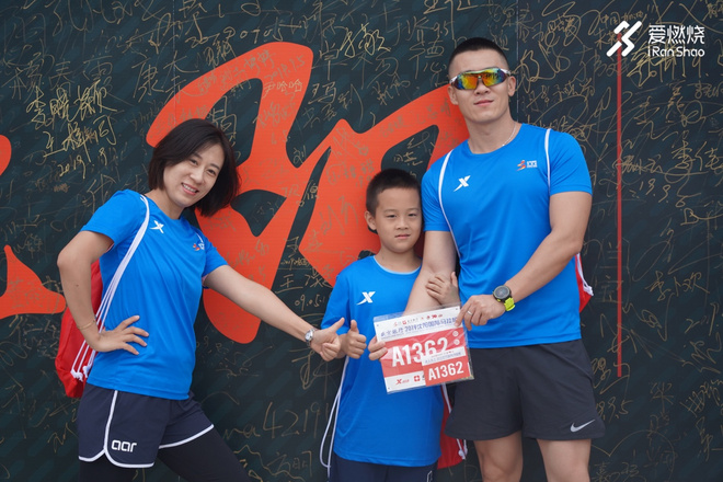 沈阳国际马拉松 与祖国一起奔跑