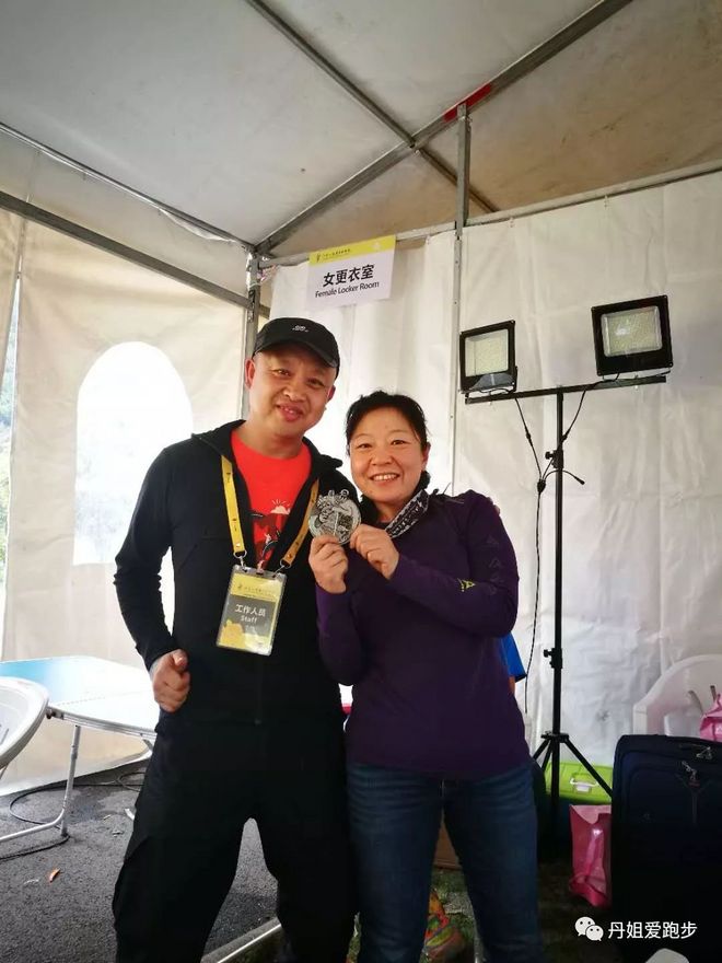 奔跑——只为遇见，江南168赛记