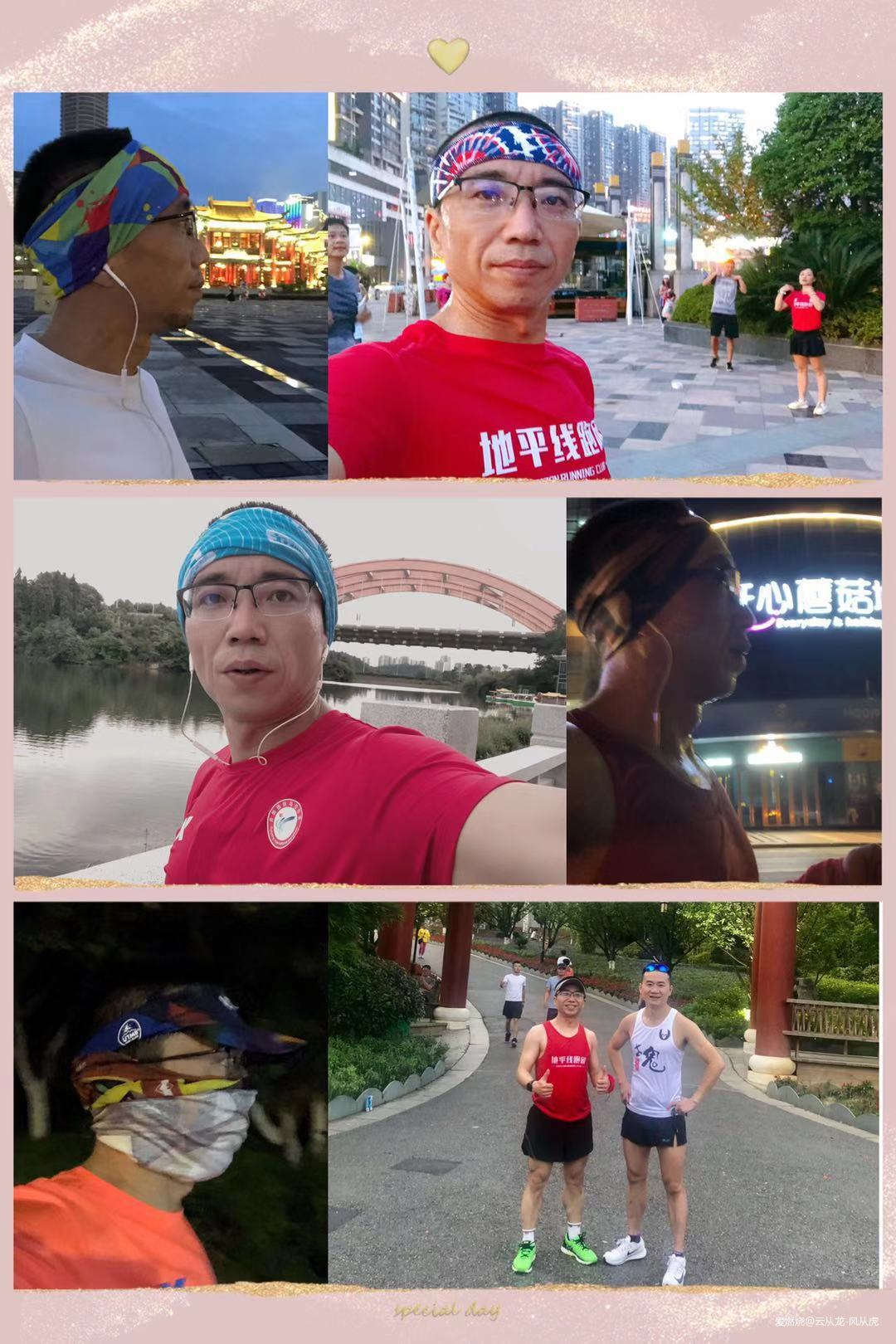 山峦在呼唤我，我必须往哪儿走！记2019百里杜鹃第三届越野跑挑战赛！