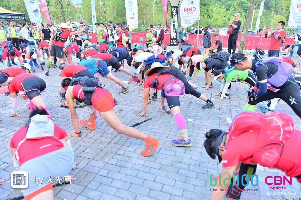 山峦在呼唤我，我必须往哪儿走！记2019百里杜鹃第三届越野跑挑战赛！