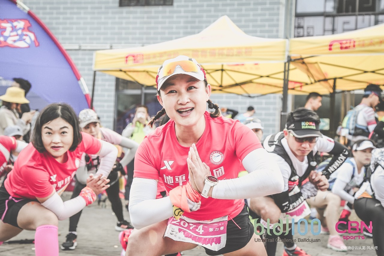 山峦在呼唤我，我必须往哪儿走！记2019百里杜鹃第三届越野跑挑战赛！