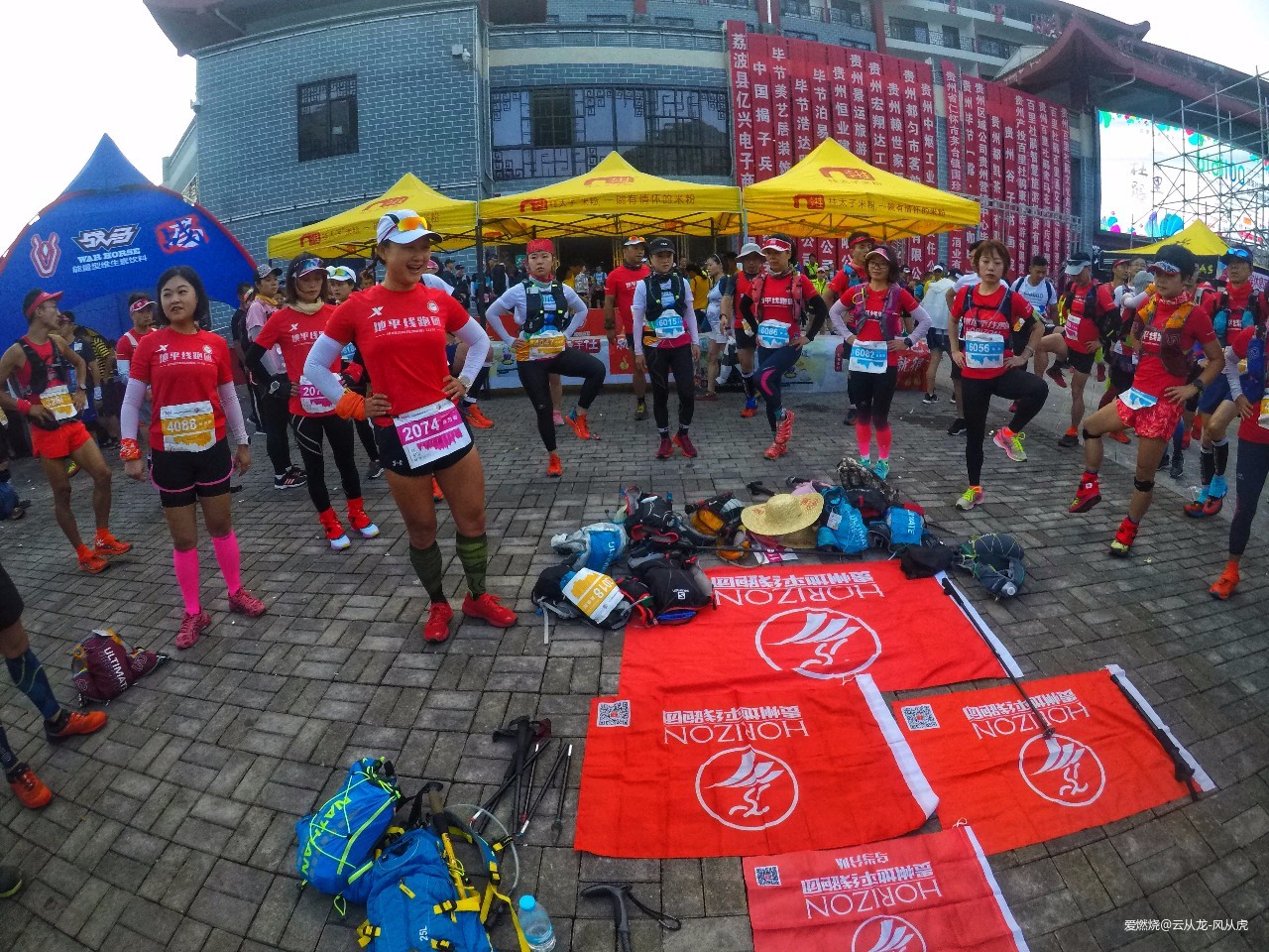 山峦在呼唤我，我必须往哪儿走！记2019百里杜鹃第三届越野跑挑战赛！