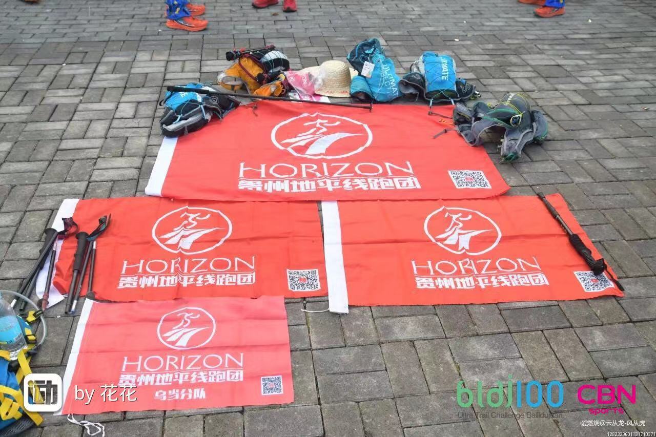 山峦在呼唤我，我必须往哪儿走！记2019百里杜鹃第三届越野跑挑战赛！