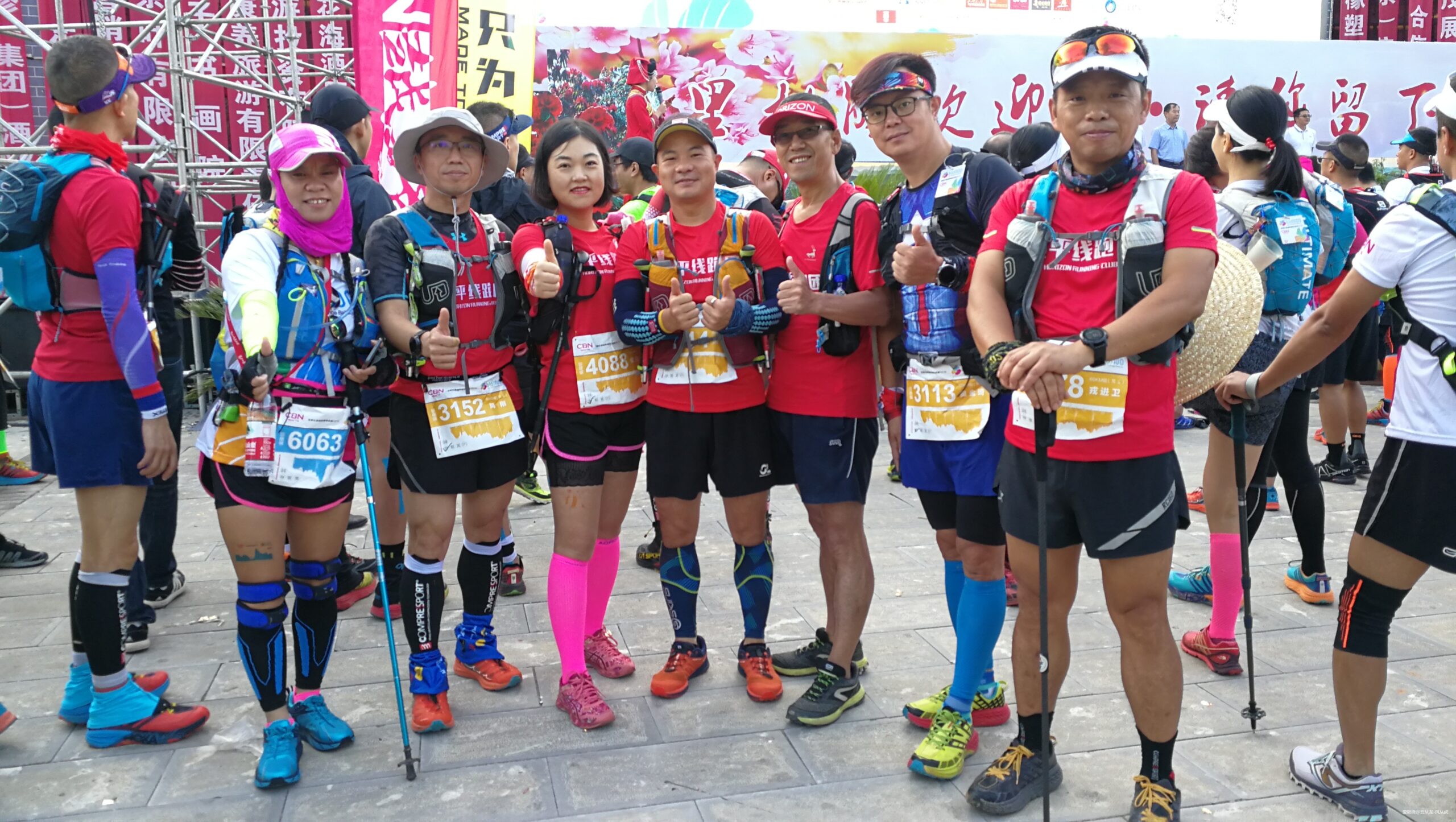 山峦在呼唤我，我必须往哪儿走！记2019百里杜鹃第三届越野跑挑战赛！