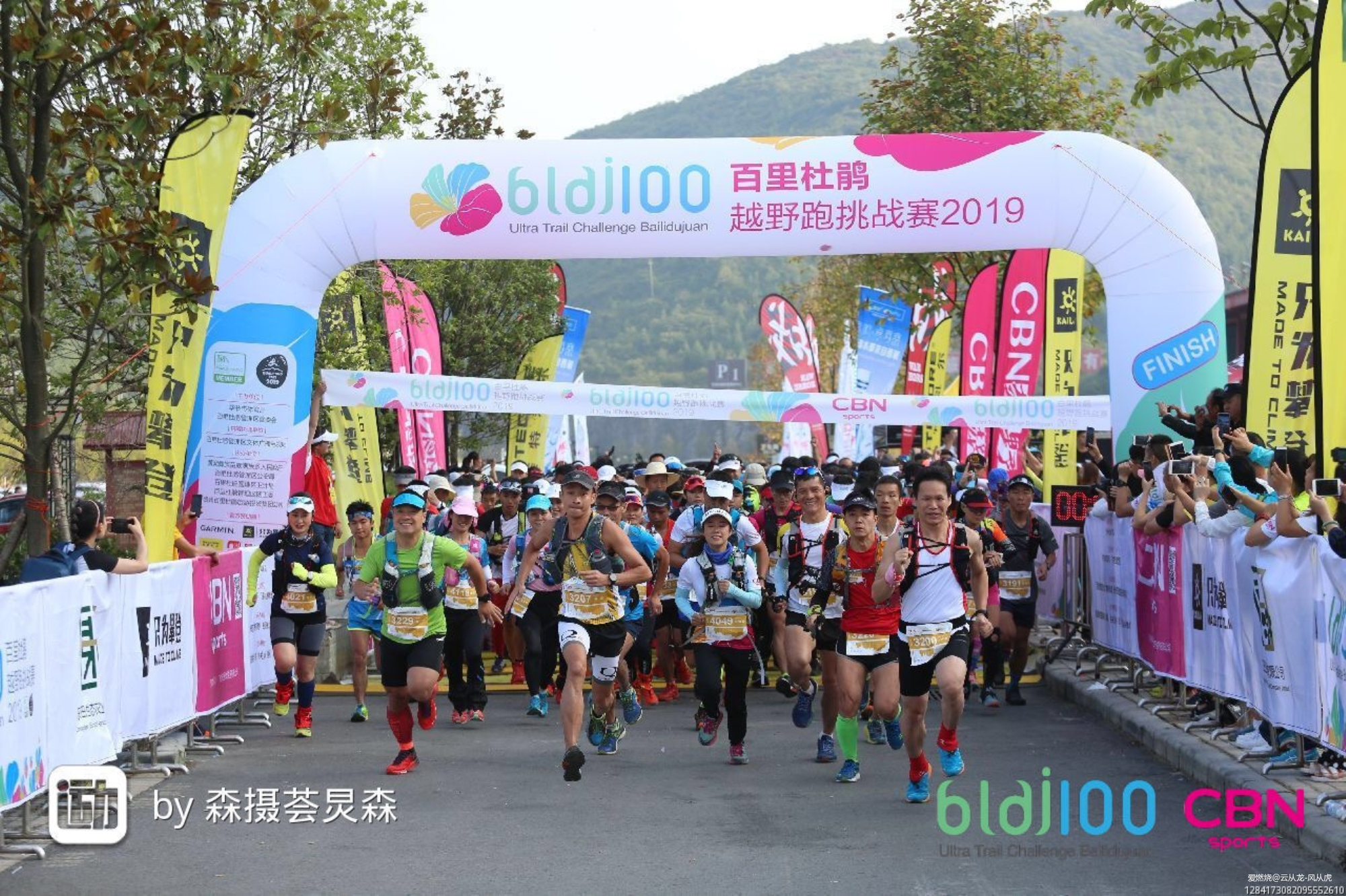 山峦在呼唤我，我必须往哪儿走！记2019百里杜鹃第三届越野跑挑战赛！