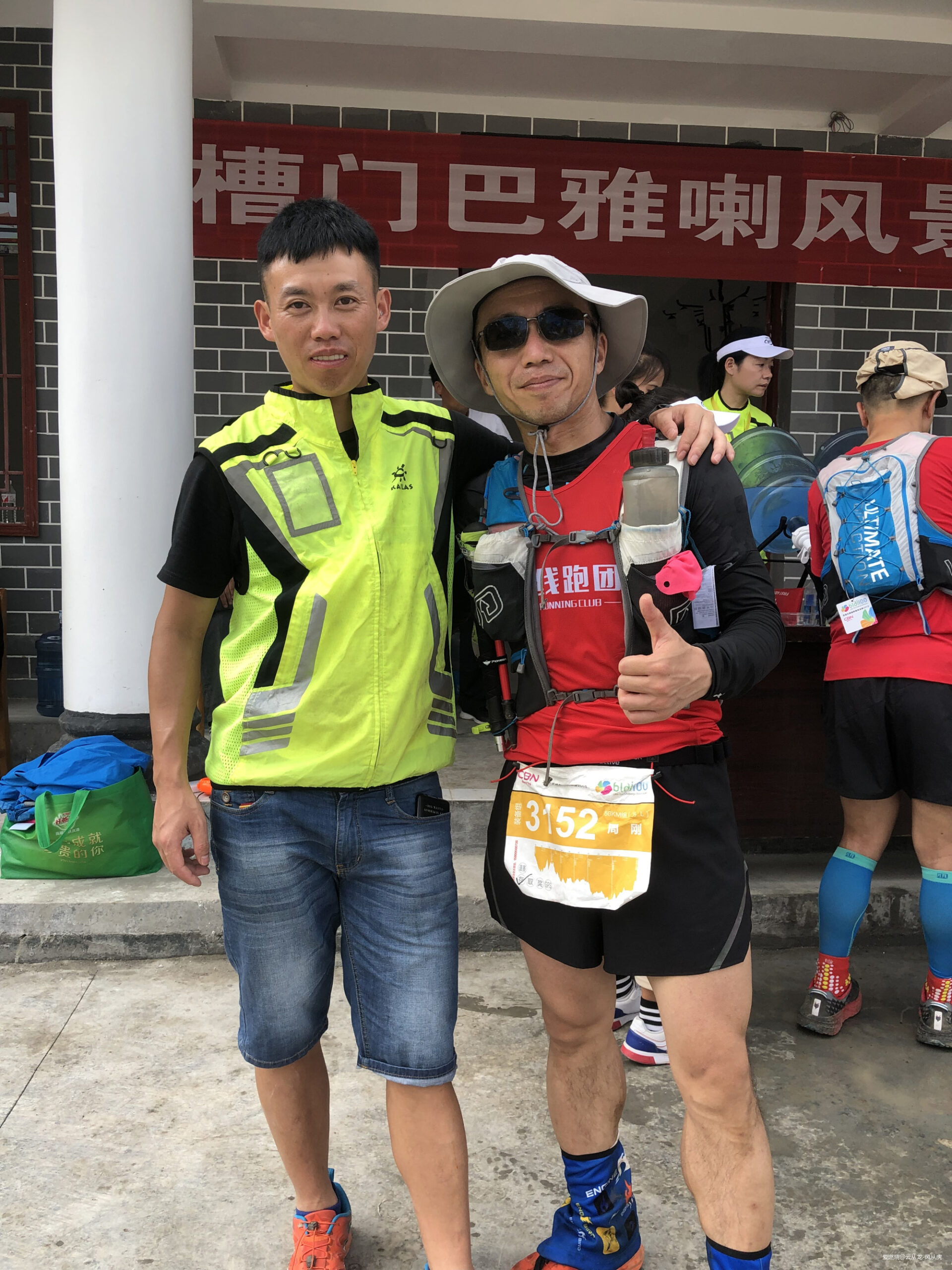 山峦在呼唤我，我必须往哪儿走！记2019百里杜鹃第三届越野跑挑战赛！