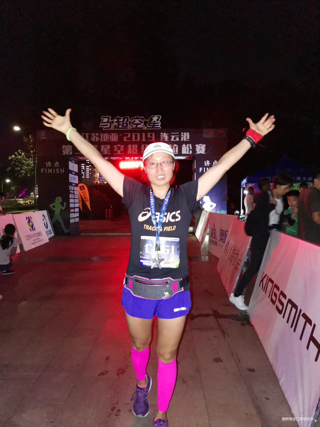 虐，爽！——2019连云港星空超马参赛体验