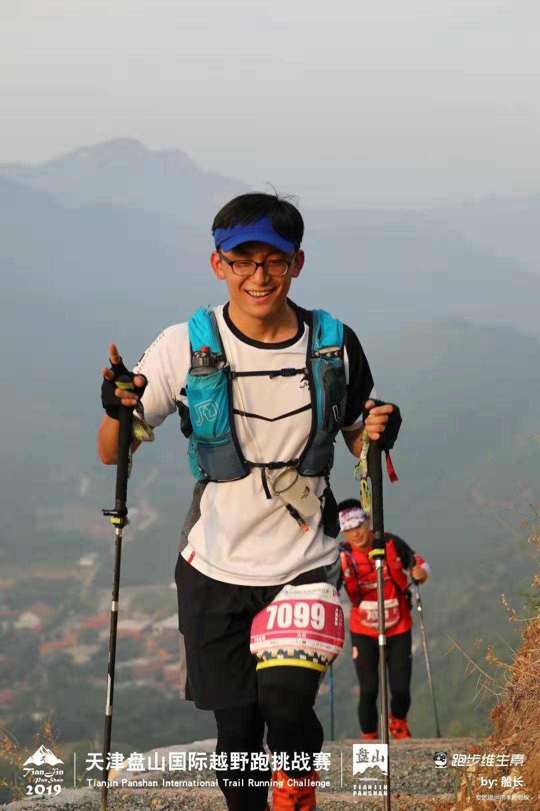 尴尬……记第二次被关门——天津盘山70km赛——蚂蚁