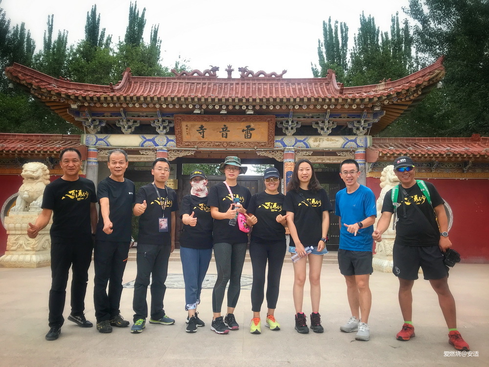 戈壁的星空下——2019八百流沙摄影记