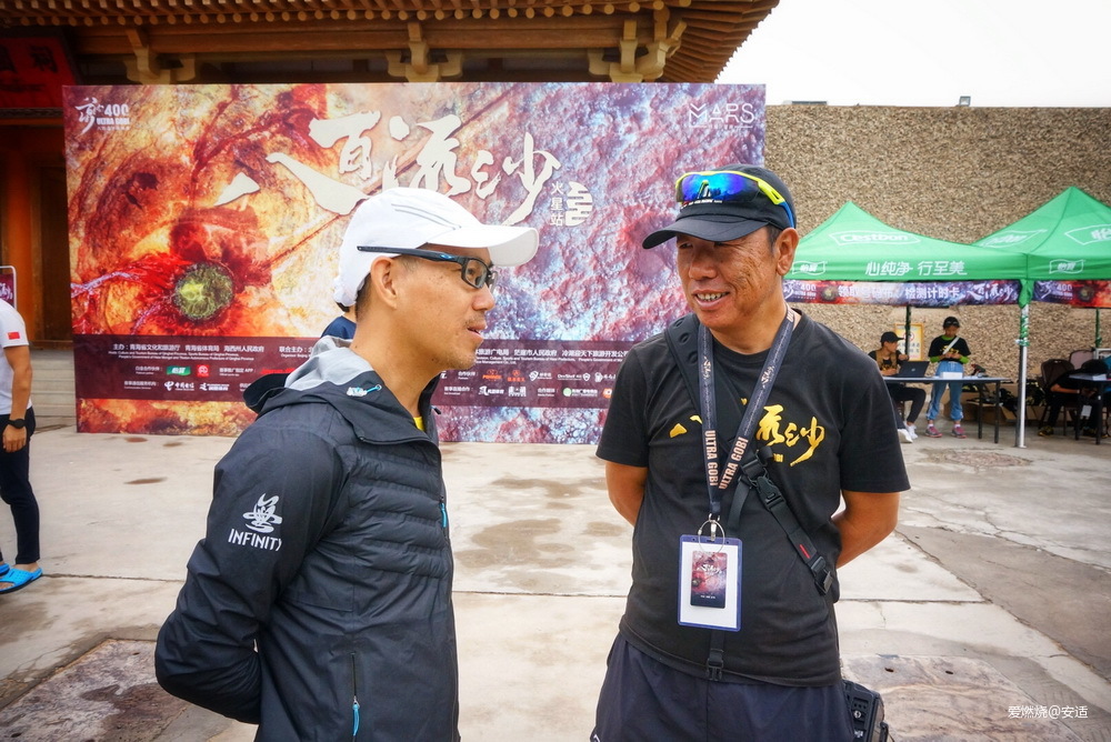 戈壁的星空下——2019八百流沙摄影记