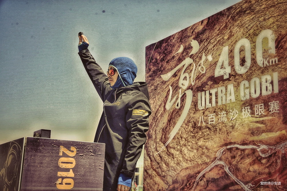 戈壁的星空下——2019八百流沙摄影记