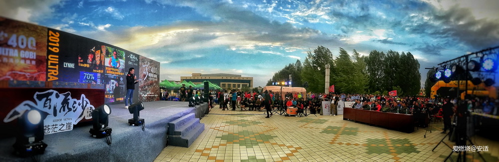 戈壁的星空下——2019八百流沙摄影记