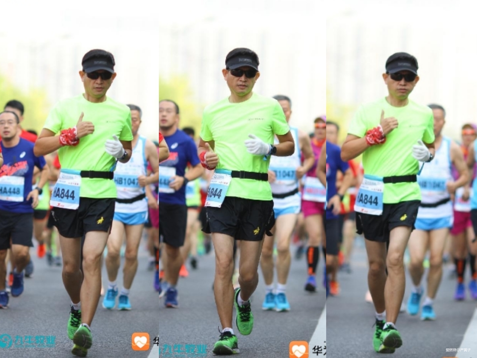 约上白露跑汾河