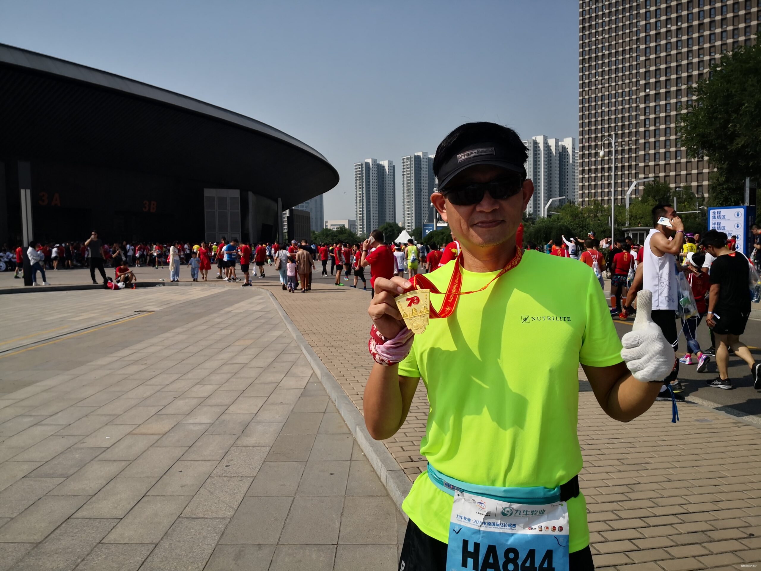 约上白露跑汾河