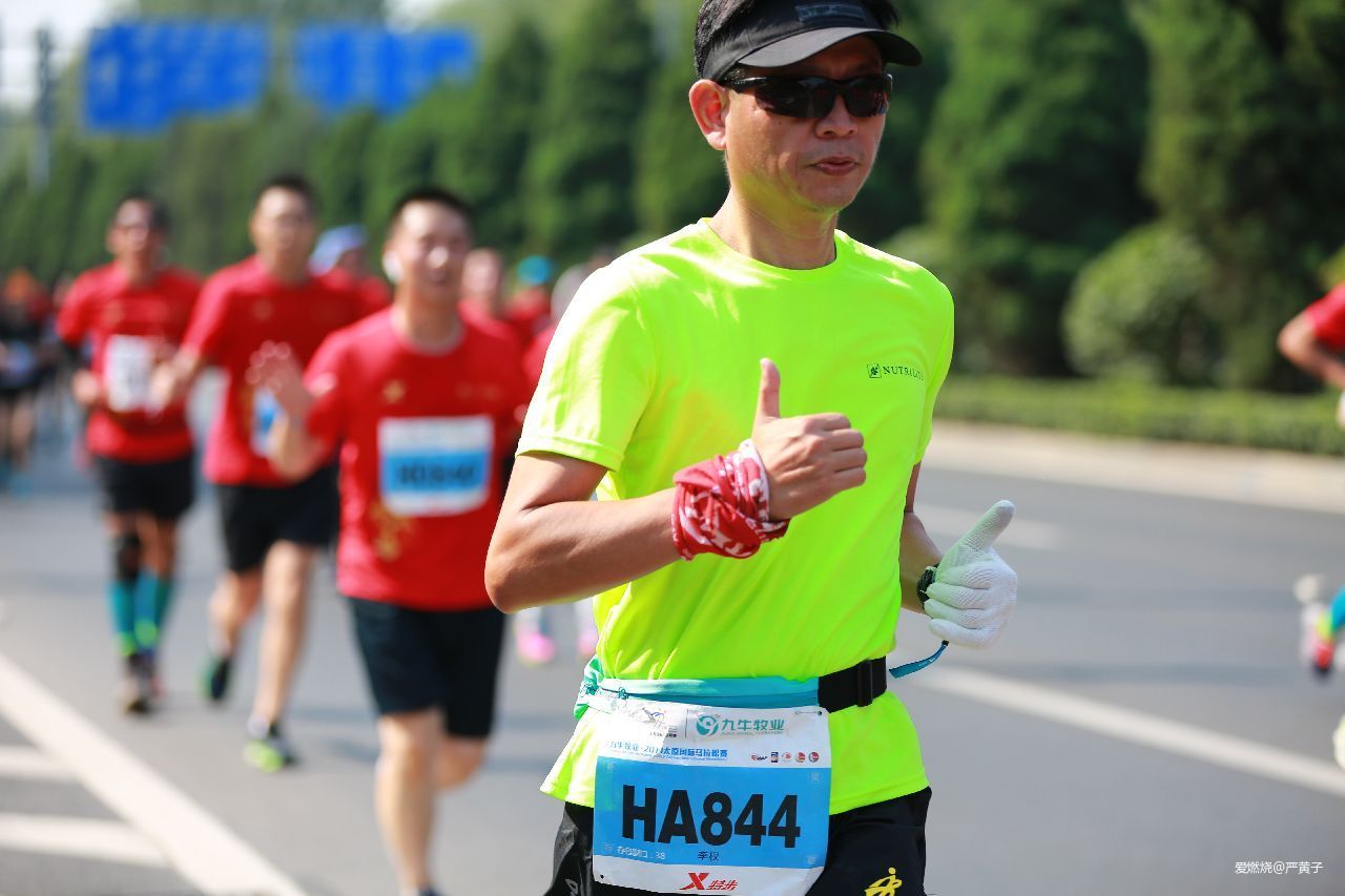 约上白露跑汾河