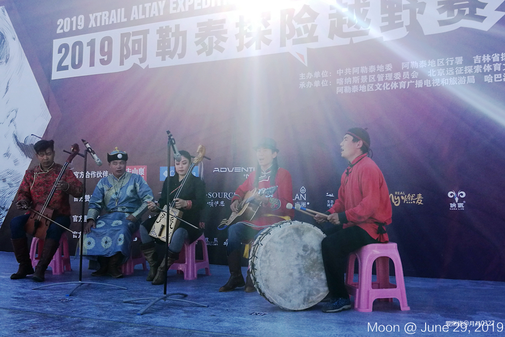 纵情奔跑在鲜花盛开的诗意远方｜2019喀纳斯超级越野赛