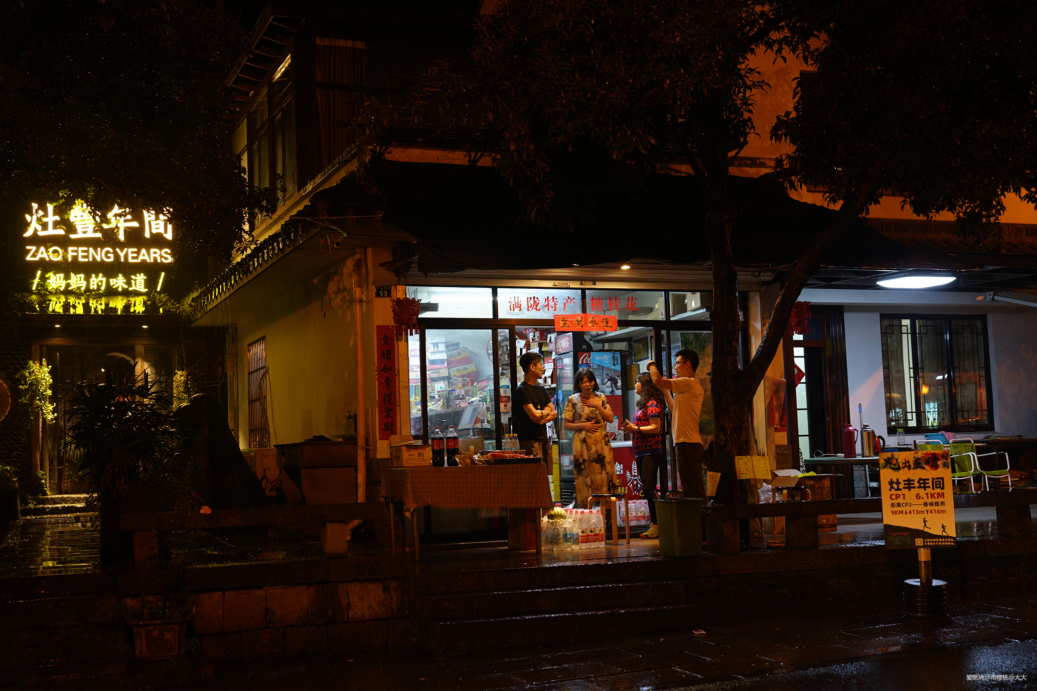 义工，赛事的保障，无私的奉献