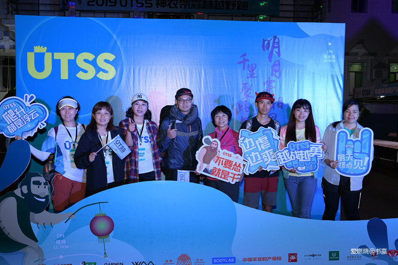 神农见首不见尾