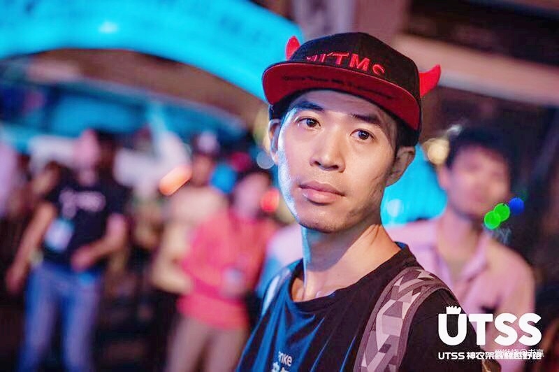 神农见首不见尾