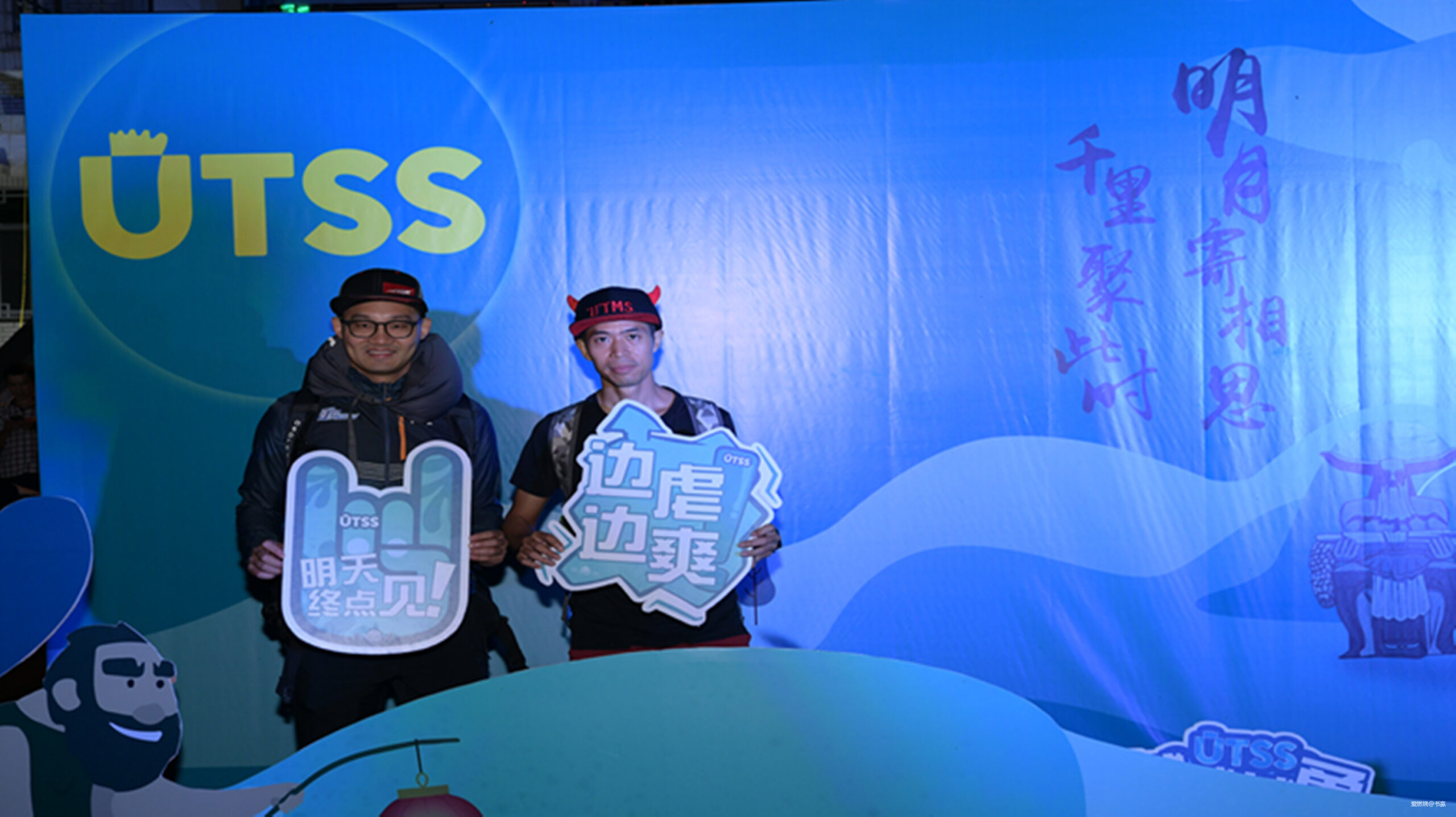 神农见首不见尾