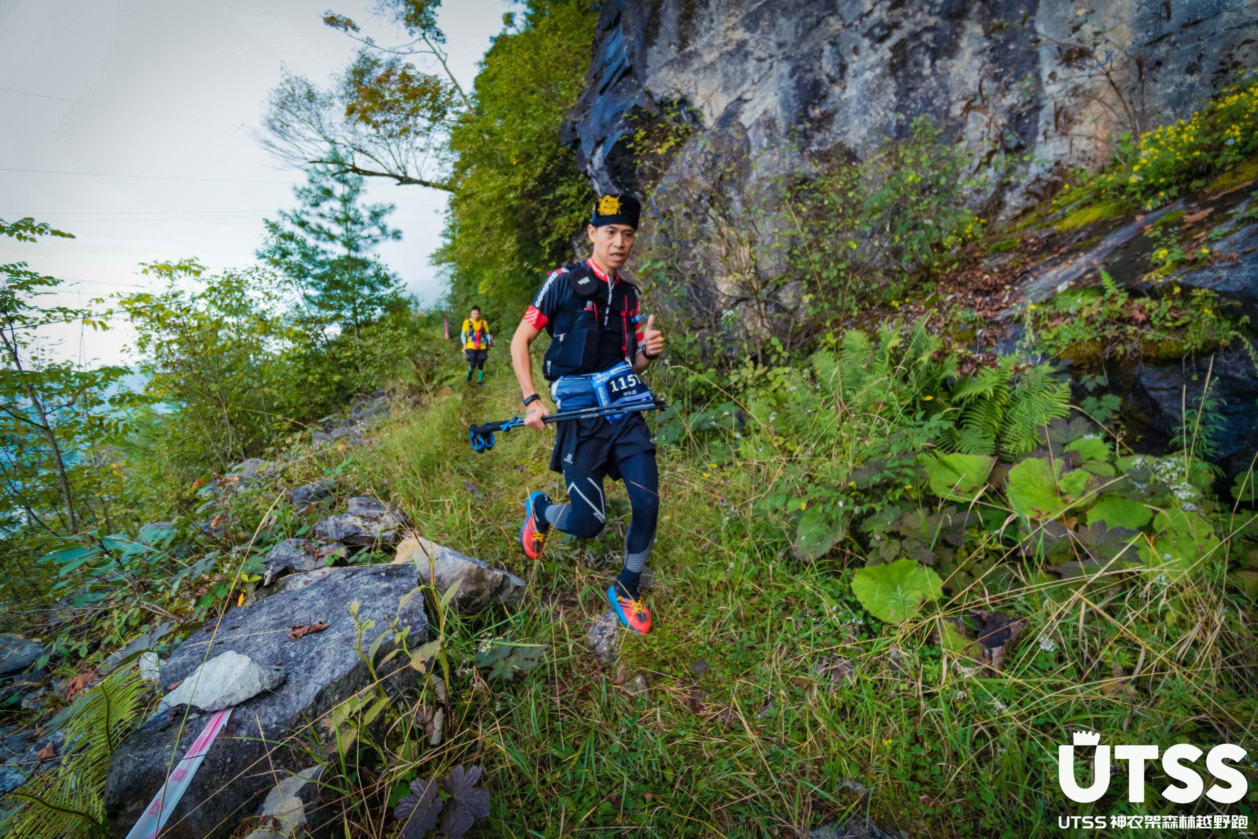 神农见首不见尾