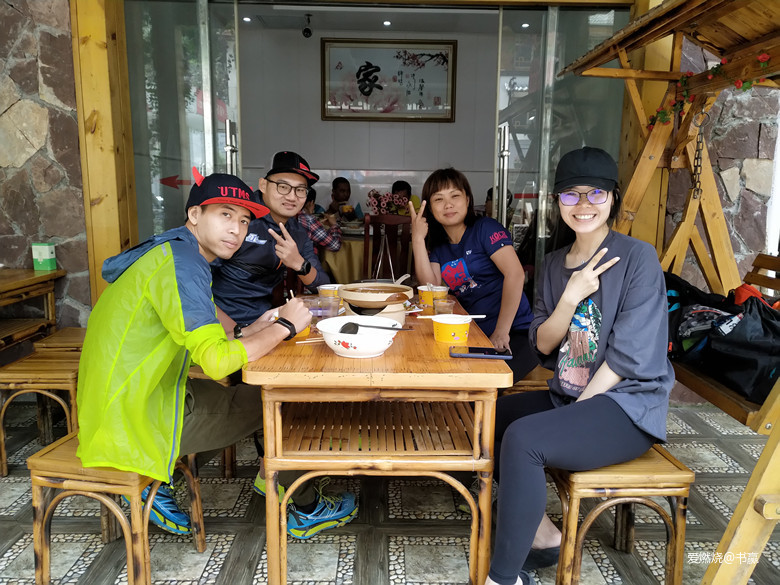 神农见首不见尾