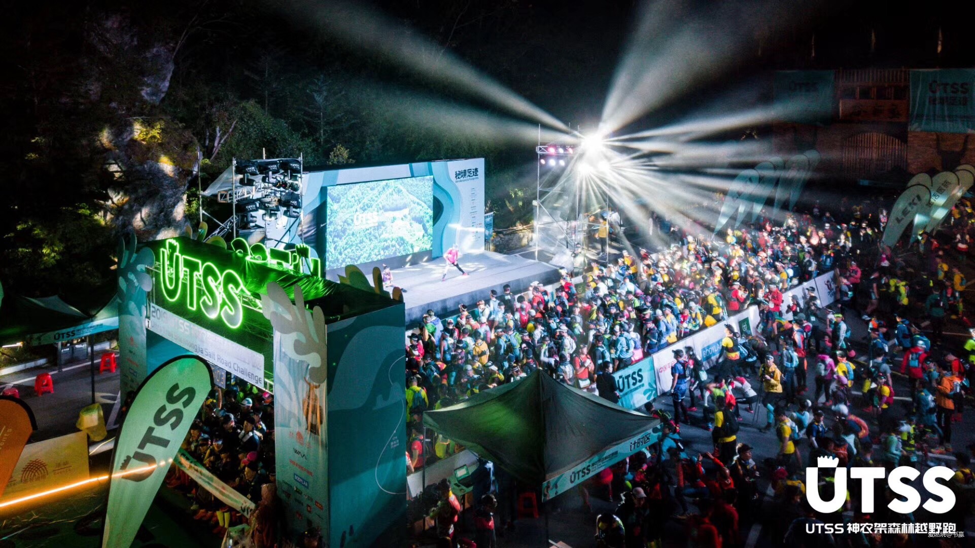 神农见首不见尾