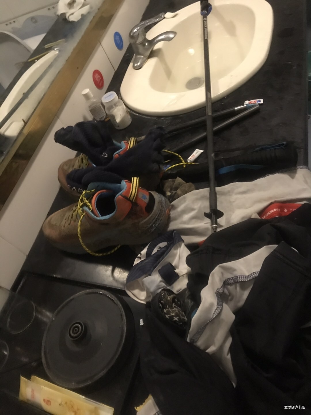 神农见首不见尾